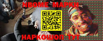 ALPHA-PVP Бугуруслан