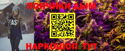 ALPHA-PVP Бугуруслан