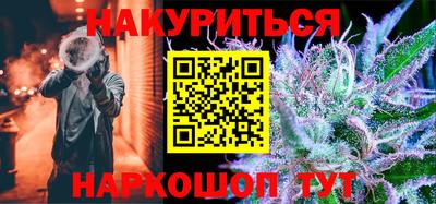 кокаин Пыть-Ях