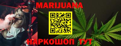 ГАЛЛЮЦИНОГЕННЫЕ ГРИБЫ Будённовск