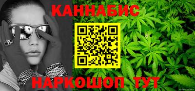 ALPHA-PVP Бугуруслан