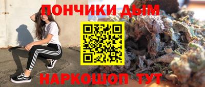ГАЛЛЮЦИНОГЕННЫЕ ГРИБЫ Будённовск