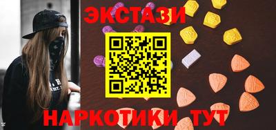 ALPHA-PVP Бугуруслан