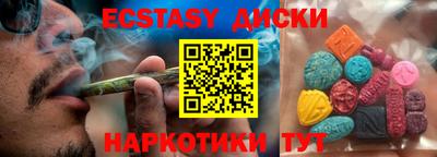 ALPHA-PVP Бугуруслан