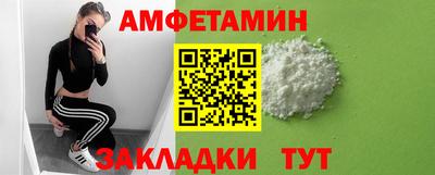 ГАЛЛЮЦИНОГЕННЫЕ ГРИБЫ Будённовск