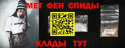 кокаин Бузулук