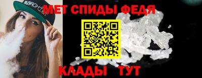 ГАЛЛЮЦИНОГЕННЫЕ ГРИБЫ Будённовск