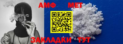 ГАЛЛЮЦИНОГЕННЫЕ ГРИБЫ Будённовск