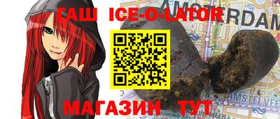 ALPHA-PVP Бугуруслан