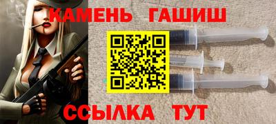 ALPHA-PVP Бугуруслан