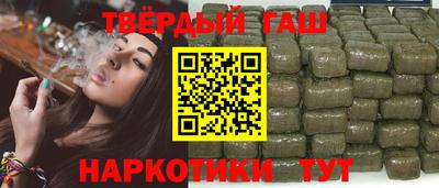 ALPHA-PVP Бугуруслан