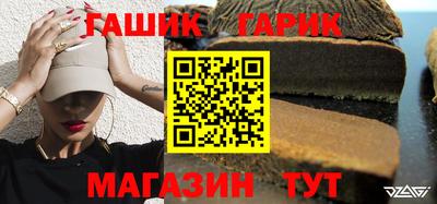 кокаин Бузулук