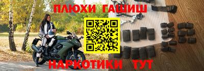 ALPHA-PVP Бугуруслан