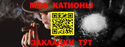 кокаин Бузулук