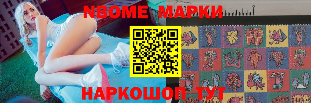 Лсд 25 экстази кислота Сафоново